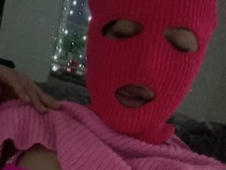 Eroottinen videokeskustelu KosharaKiss