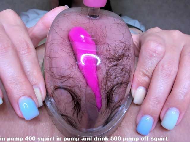 Kuvat OnlyJulia 100 squirt in pump 500 pump off squirt