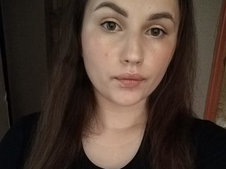 Eroottinen videokeskustelu PaigeMcghay