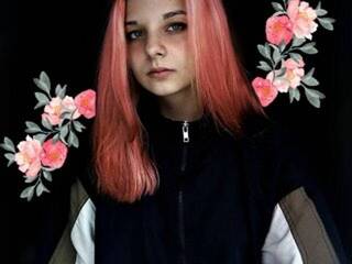 Eroottinen videokeskustelu ins1der