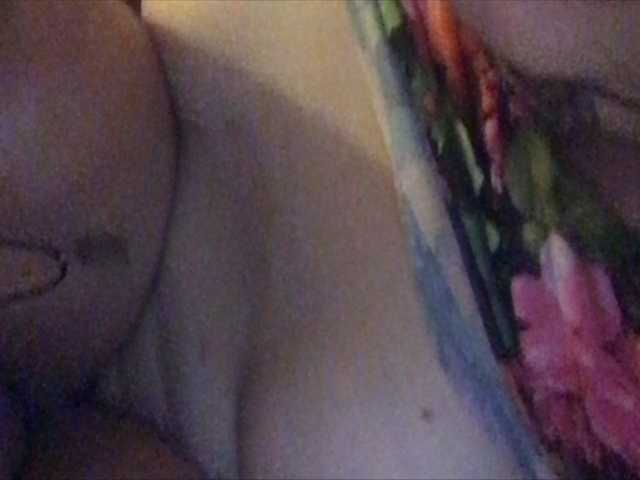 Lähettää kuvakaappauksia PARANORMA