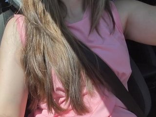 Eroottinen videokeskustelu 0Couple3320