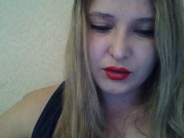 Lähettää kuvakaappauksia ParisMimi