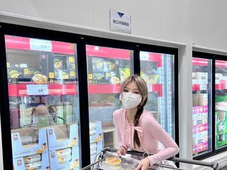 Eroottinen videokeskustelu Pennycoco1