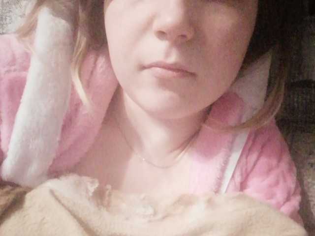 Lähettää kuvakaappauksia PettyPus