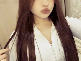 Eroottinen videokeskustelu Pickmelove