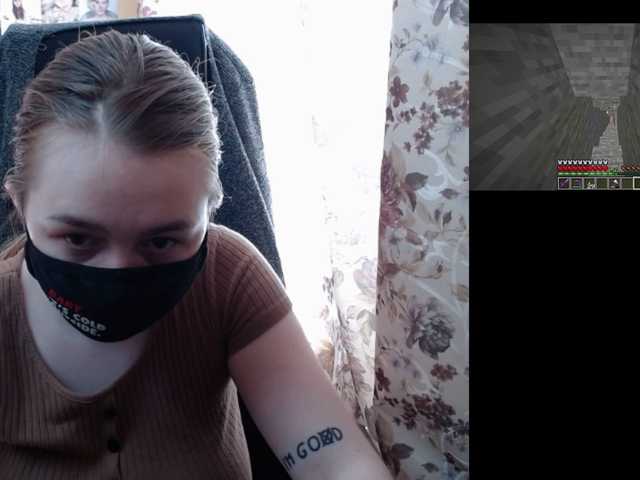 Lähettää kuvakaappauksia PiE9