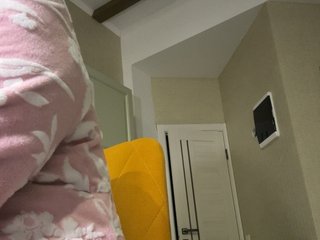 Eroottinen videokeskustelu Pink-Lips