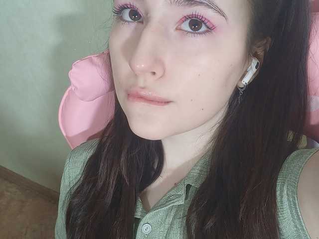 Kuva profiilista pink-soda