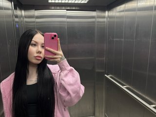 Eroottinen videokeskustelu Pink-Kitty20