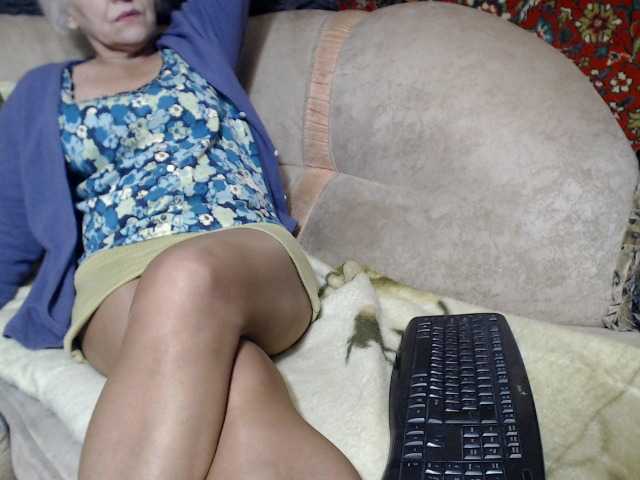 Lähettää kuvakaappauksia PionaXxX