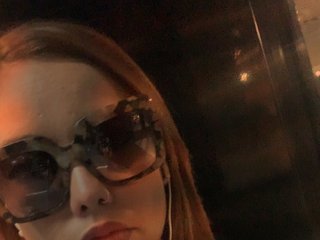 Eroottinen videokeskustelu Planetcat