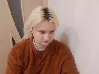 Eroottinen videokeskustelu alinaking69