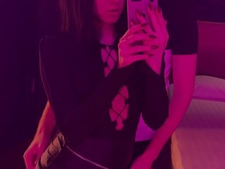 Eroottinen videokeskustelu popkiss