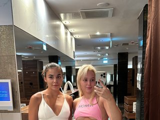 Eroottinen videokeskustelu PornStars-1