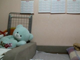 Eroottinen videokeskustelu Prettybella7