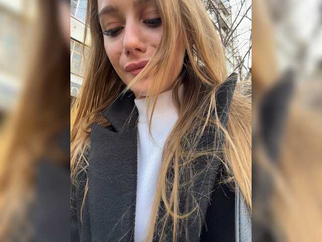 Lähettää kuvakaappauksia _Katrinka_