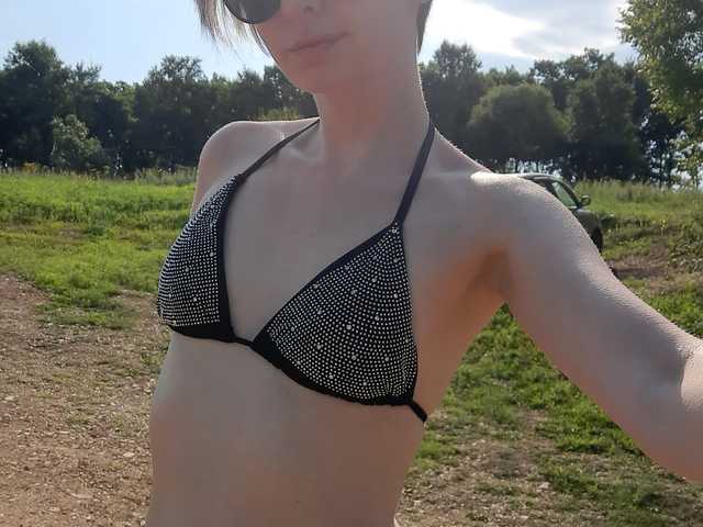 Kuva profiilista -Christina-