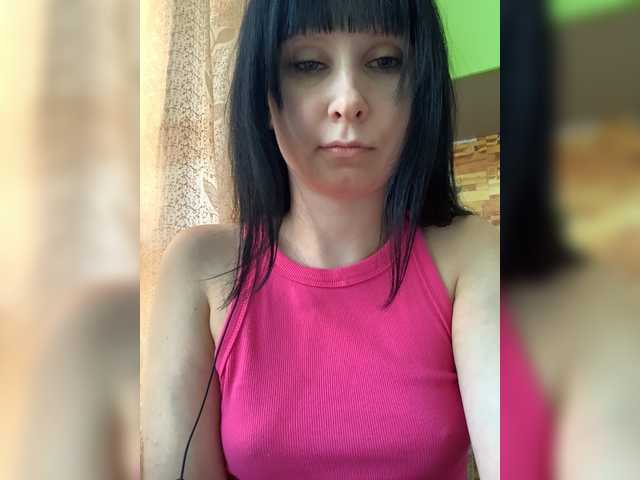 Kuvat -Christina- Hello) I don't undress! I'm not alone!Lovense 15102050100I DO NOT LOOK AT THE CAMERA (BROADCAST FROM THE PHONE!) Help me please 50000