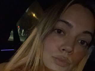 Eroottinen videokeskustelu prettyykitty