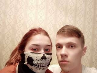 Eroottinen videokeskustelu PrincePussyy