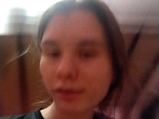 Eroottinen videokeskustelu PrincessandSGP