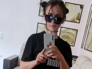 Eroottinen videokeskustelu prishibu