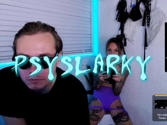 Lähettää kuvakaappauksia Psyslarky