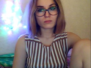 Lähettää kuvakaappauksia ASMRGIRL