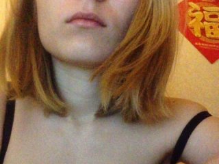 Lähettää kuvakaappauksia ASMRGIRL