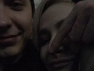 Eroottinen videokeskustelu QueenKing