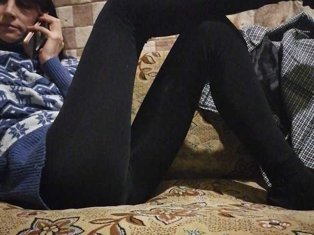 Lähettää kuvakaappauksia rada2020