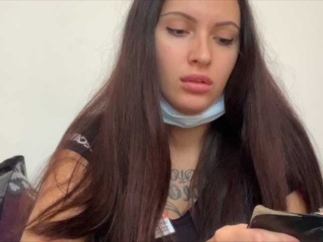 Kuvat Radi-haipa Pussy-100 tokens, tits-100 tokens, I respond to messages-15 tokens, show-200 tokens, I look at the camera-20 tokens, the most frank in private. and do not forget to put love