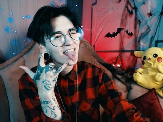 Eroottinen videokeskustelu Ray-Taylor