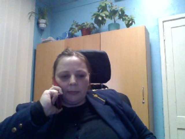 Lähettää kuvakaappauksia RealWitch