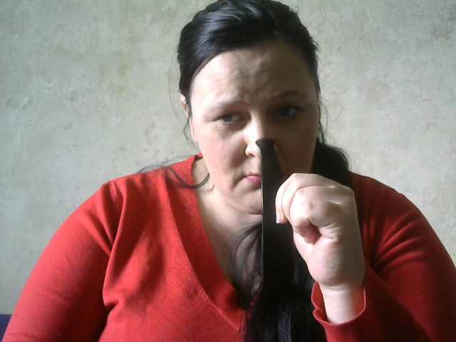 Lähettää kuvakaappauksia RealWitch