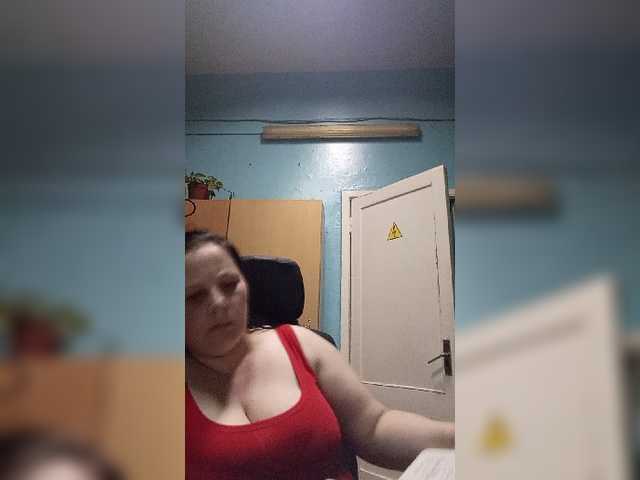 Lähettää kuvakaappauksia RealWitch