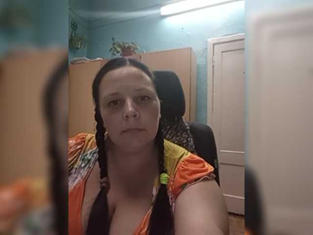 Lähettää kuvakaappauksia RealWitch