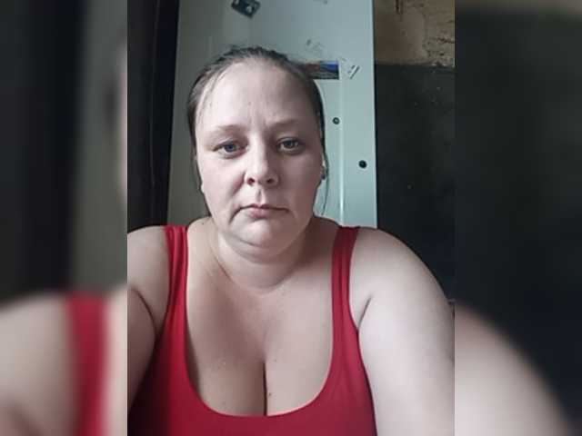 Lähettää kuvakaappauksia RealWitch
