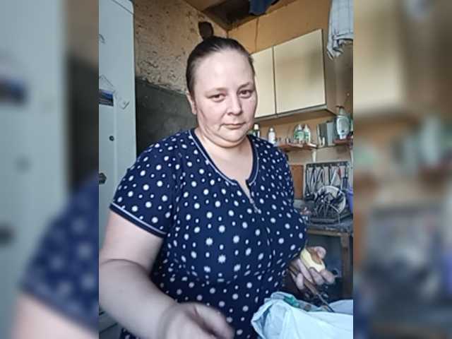 Lähettää kuvakaappauksia RealWitch