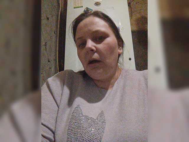 Lähettää kuvakaappauksia RealWitch
