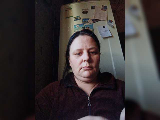 Lähettää kuvakaappauksia RealWitch