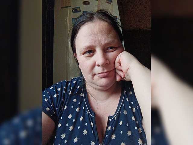 Lähettää kuvakaappauksia RealWitch