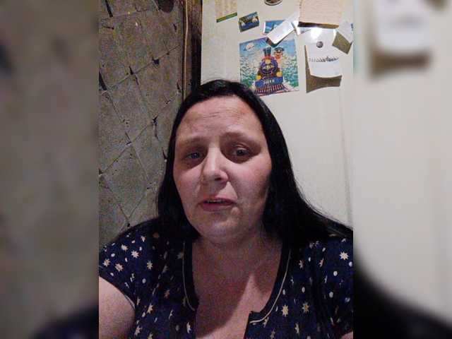 Lähettää kuvakaappauksia RealWitch
