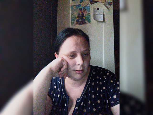 Lähettää kuvakaappauksia RealWitch