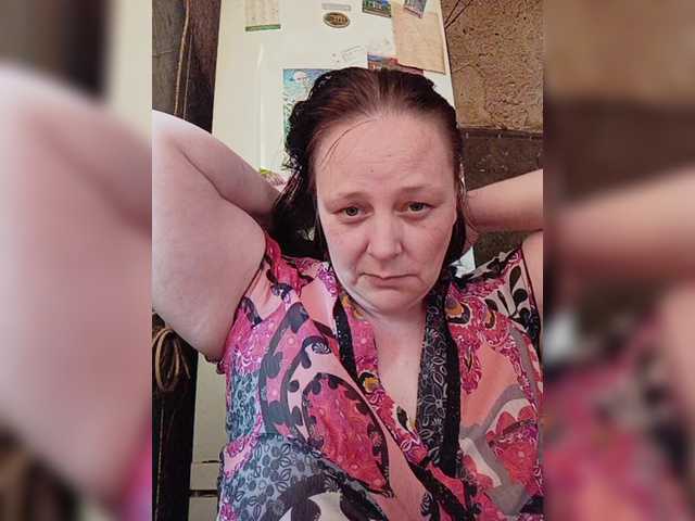 Lähettää kuvakaappauksia RealWitch