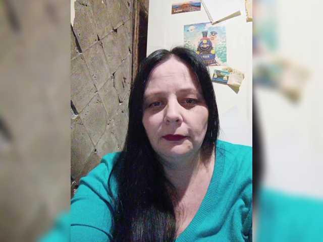 Lähettää kuvakaappauksia RealWitch