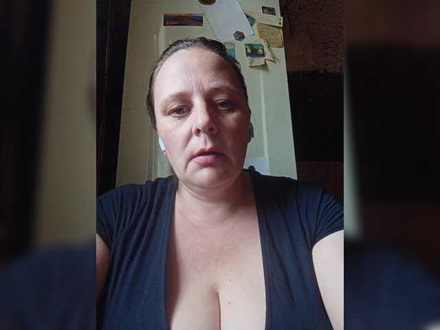 Lähettää kuvakaappauksia RealWitch