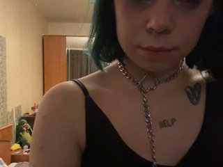 Eroottinen videokeskustelu red-haired-witch1