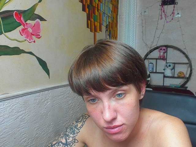 Lähettää kuvakaappauksia Reginasmilee